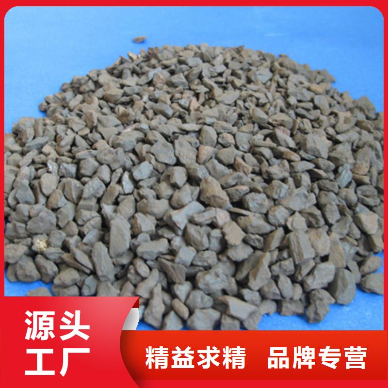 錳砂濾料,沸石一站式服務(wù)當(dāng)?shù)厣a(chǎn)廠家