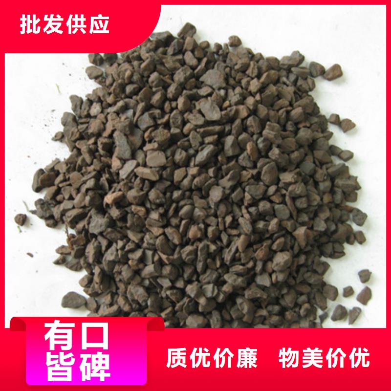錳砂濾料陶粒正規廠家當地生產商