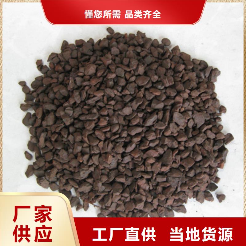 【錳砂濾料纖維球自有廠家】當(dāng)?shù)亟?jīng)銷(xiāo)商