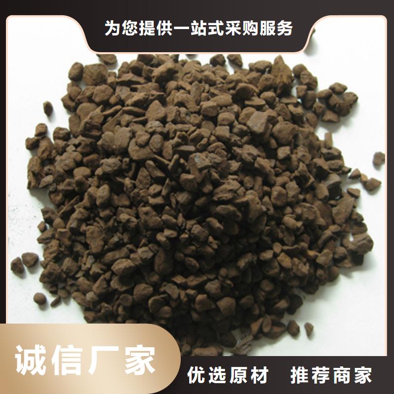 錳砂濾料,纖維球可定制大廠家實力看得見