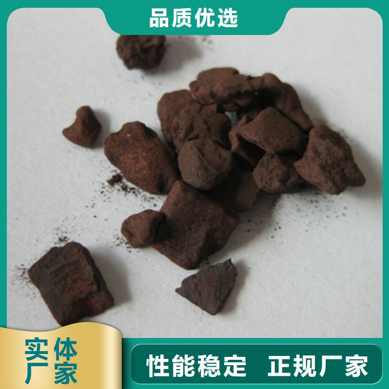 錳砂濾料,陶粒量大更優惠品質保障價格合理
