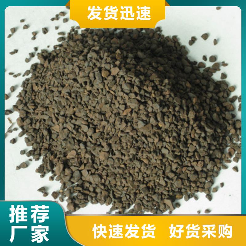 錳砂濾料沸石滿足客戶所需本地貨源