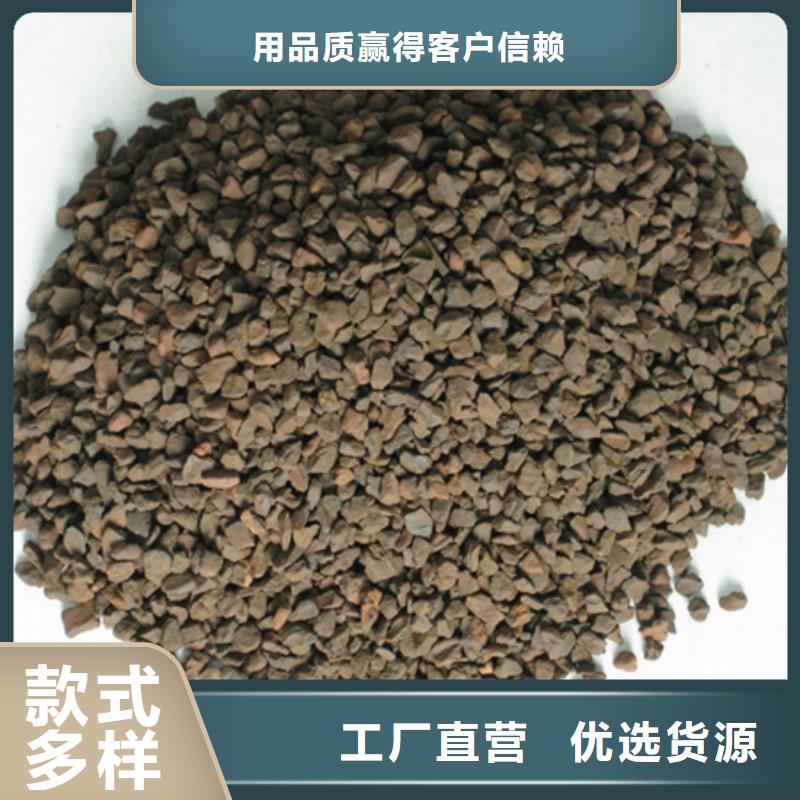 錳砂濾料纖維球品質之選當地生產廠家