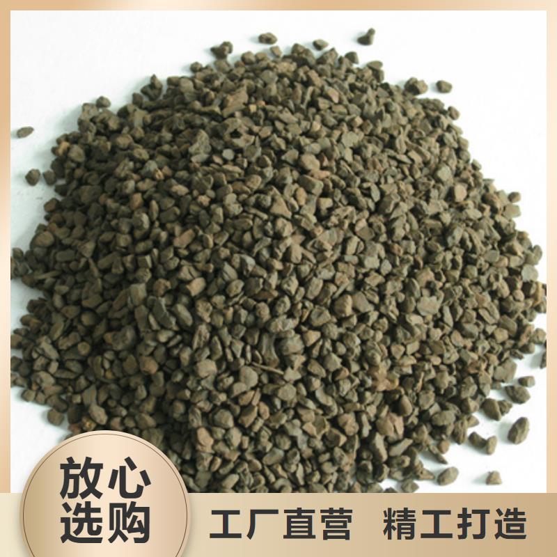 錳砂濾料-陶粒質量優選品質保障價格合理
