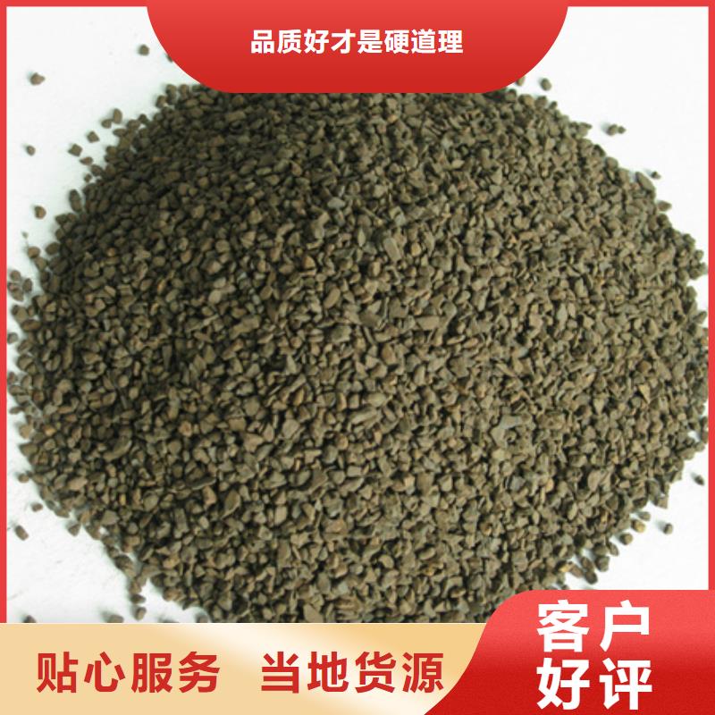 錳砂濾料泡沫濾珠生產安裝當日價格