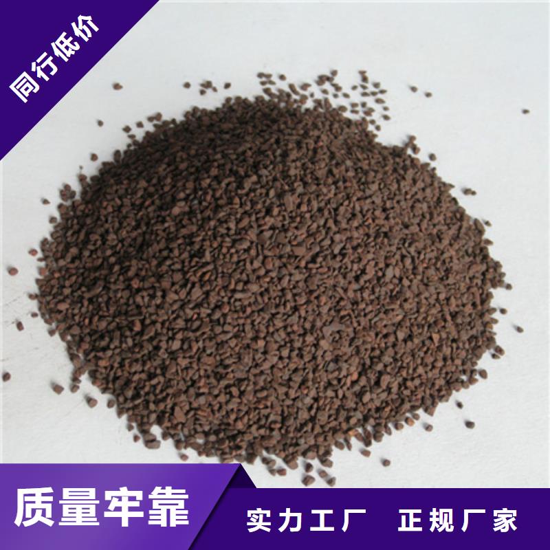 錳砂濾料【蜂窩蜂窩斜管填料】批發貨源當地服務商
