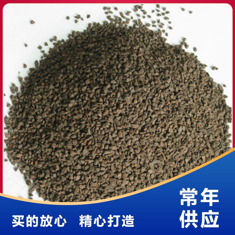 錳砂濾料【纖維球】實力大廠家質量優價格低