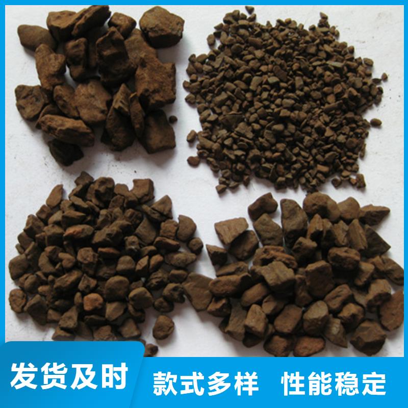 【錳砂濾料蜂窩斜管填料實力廠商】本地貨源