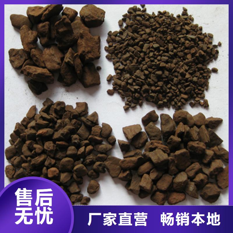 錳砂濾料-沸石每一處都是匠心制作使用壽命長久