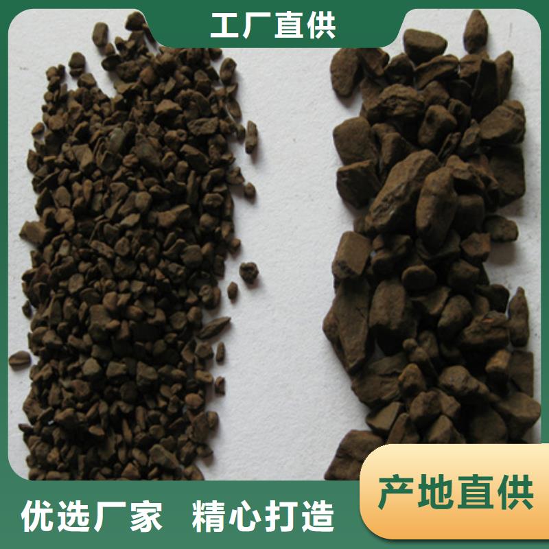 錳砂濾料蜂窩斜管填料自主研發多種規格可選