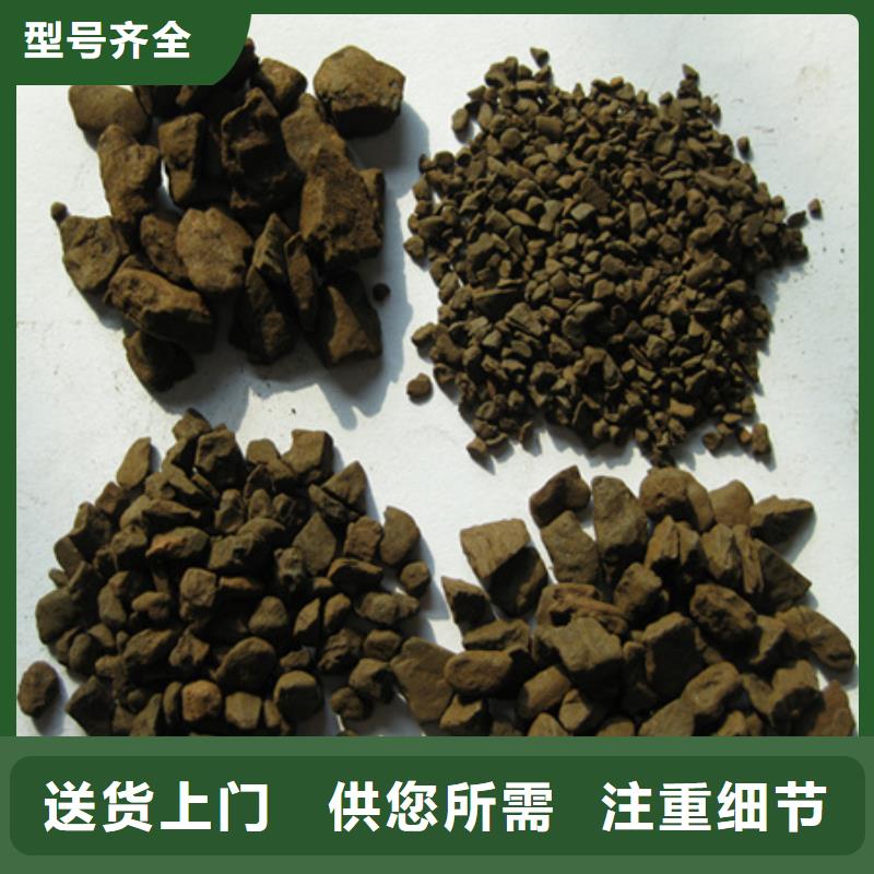 錳砂濾料,沸石合作共贏服務始終如一