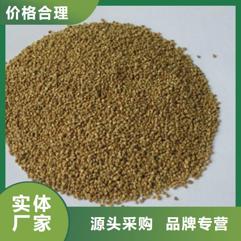 【核桃殼濾料】沸石物流配貨上門貨源報(bào)價(jià)