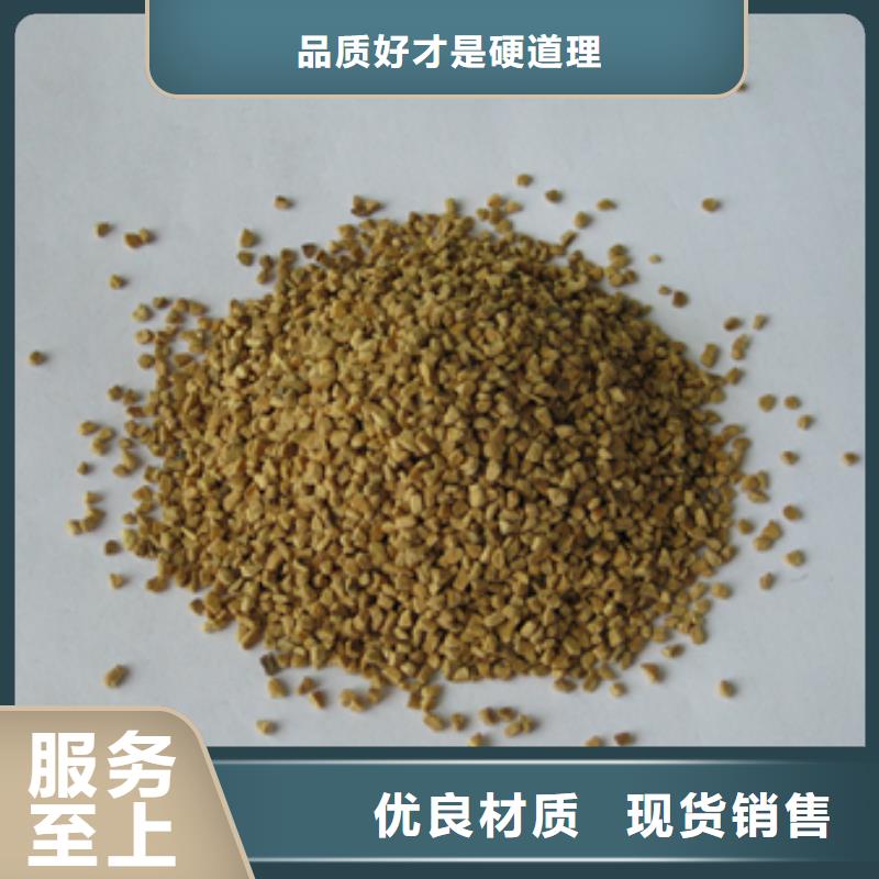 /FK143763.html