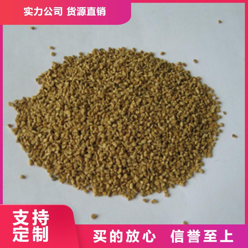 【核桃殼濾料】濾頭濾帽現貨銷售客戶滿意度高