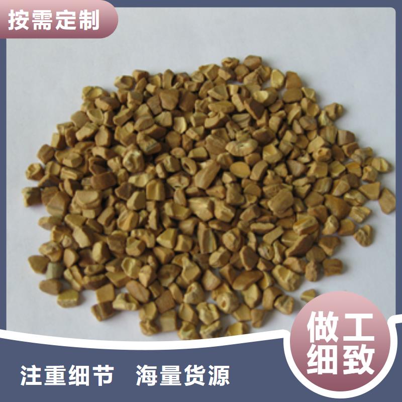 【核桃殼濾料陶粒源廠供貨】支持貨到付清