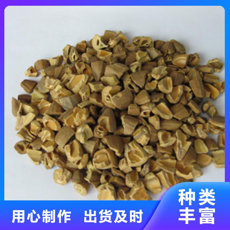 核桃殼濾料多面空心球好貨直銷廠家