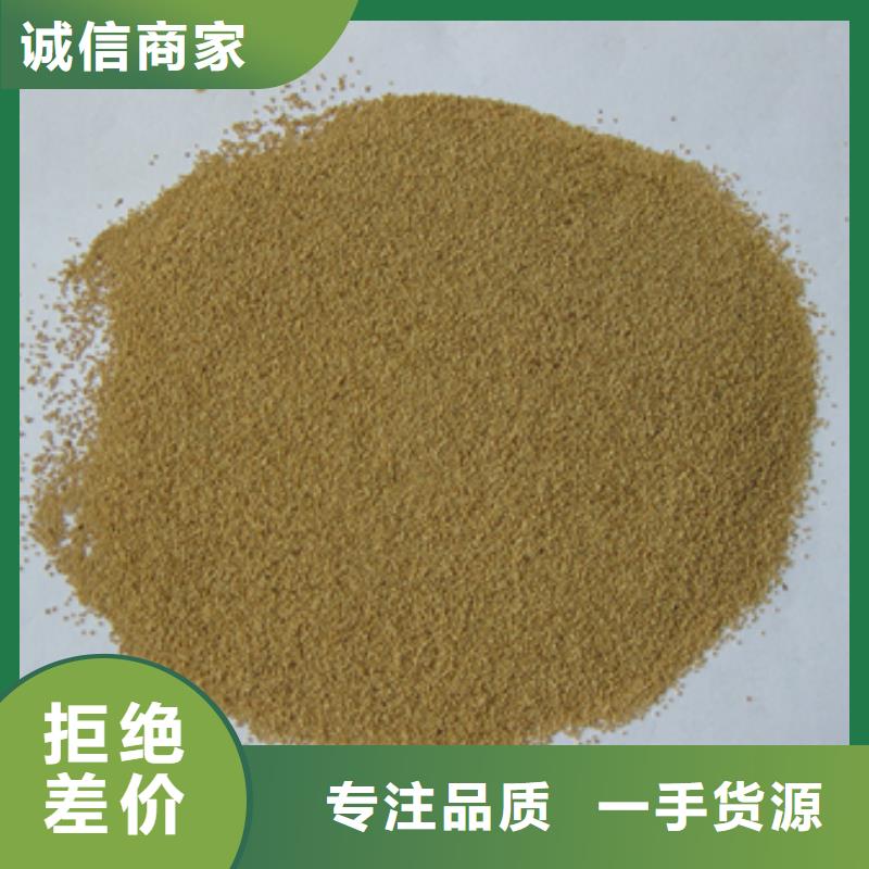 核桃殼濾料_【多面空心球】源廠直接供貨品牌企業