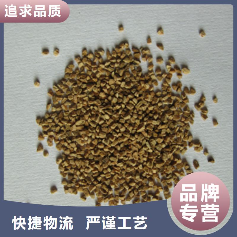 【核桃殼濾料纖維球工藝精細(xì)質(zhì)保長(zhǎng)久】規(guī)格型號(hào)全