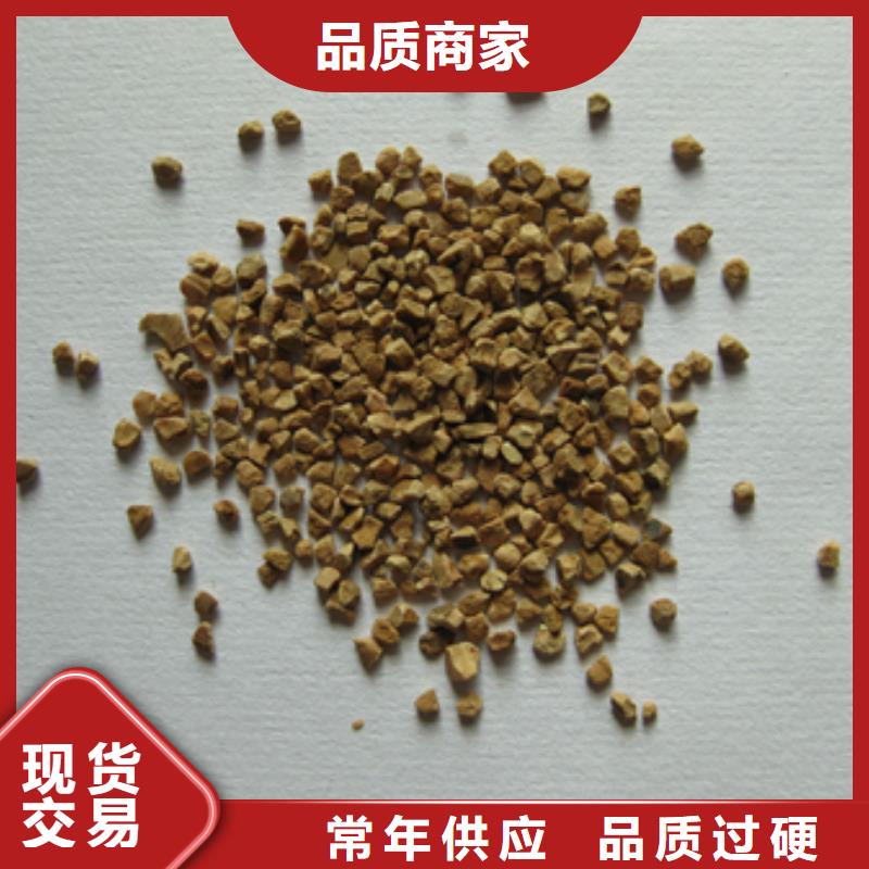 核桃殼濾料沸石服務始終如一款式新穎