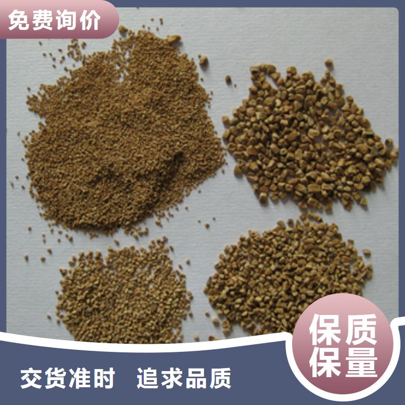 核桃殼濾料纖維球N年大品牌今日新品