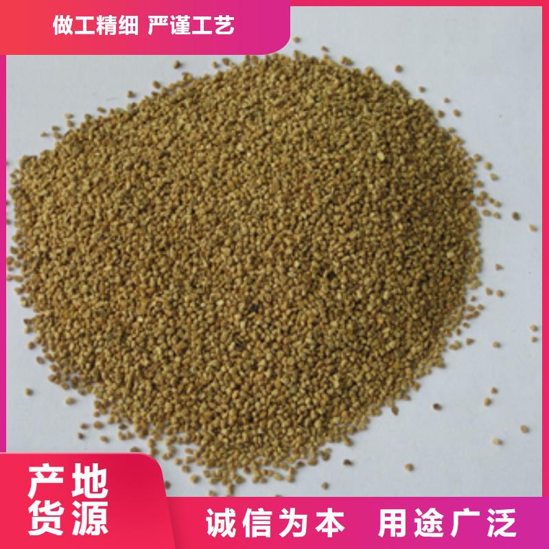 核桃殼濾料蜂窩斜管填料定金鎖價價格低