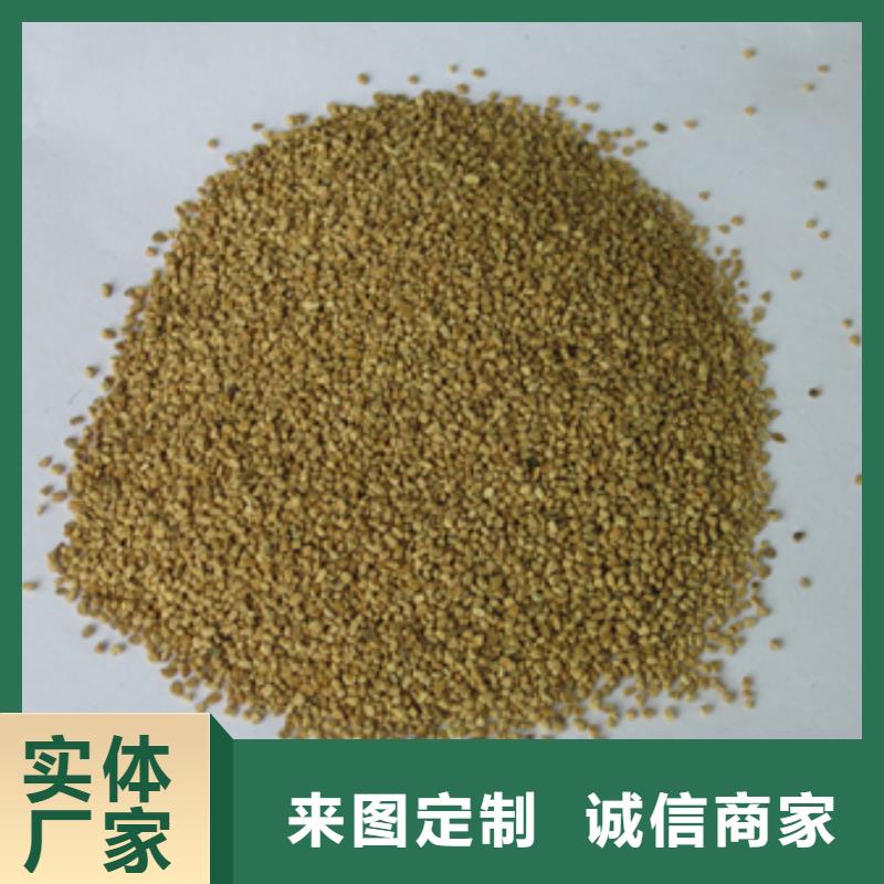 ?核桃殼濾料沸石信譽有保證熱銷產品