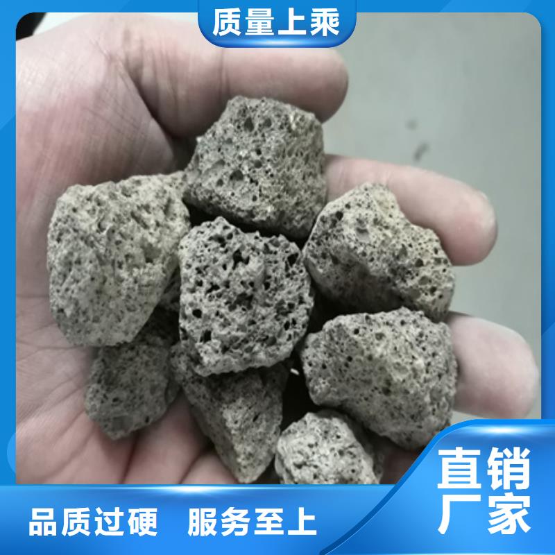 【陶粒】,纖維球出廠價(jià)值得信賴