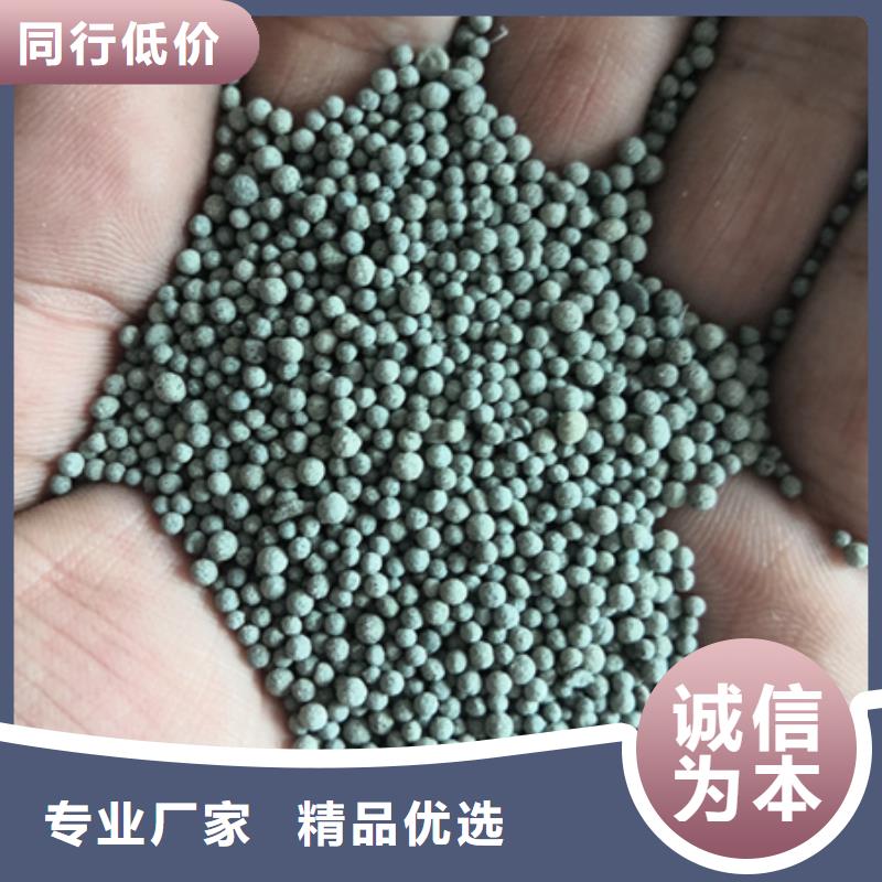陶粒泡沫濾珠好產(chǎn)品價格低工廠自營
