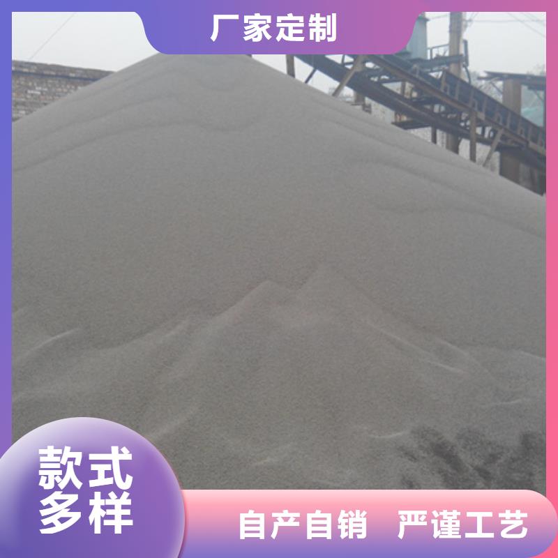 陶粒【沸石】常年供應(yīng)專業(yè)生產(chǎn)團(tuán)隊(duì)