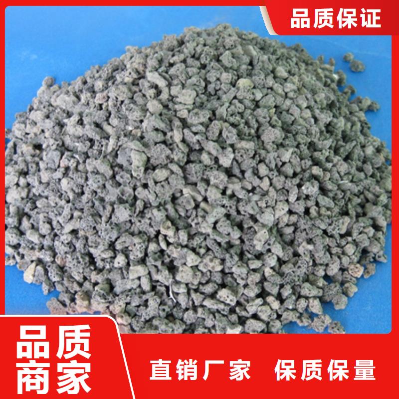 【陶粒蜂窩蜂窩斜管填料適用范圍廣】制造生產銷售
