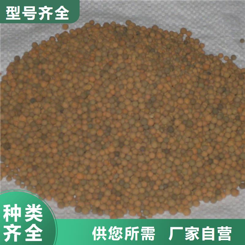 陶粒泡沫濾珠專注品質庫存齊全廠家直供