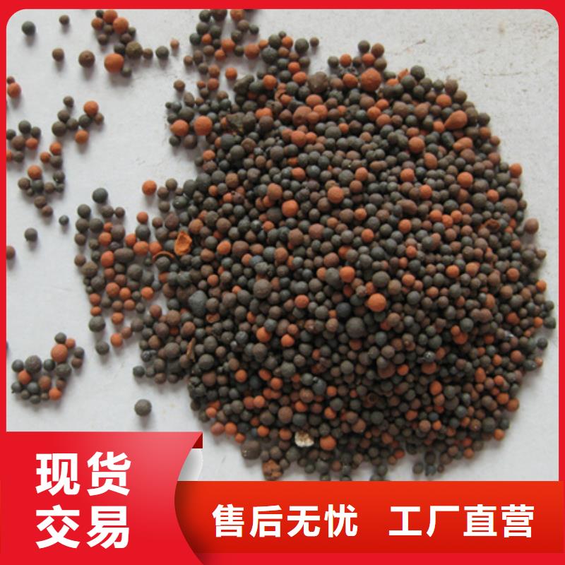 陶粒【蜂窩斜管填料】可接急單品質(zhì)不將就
