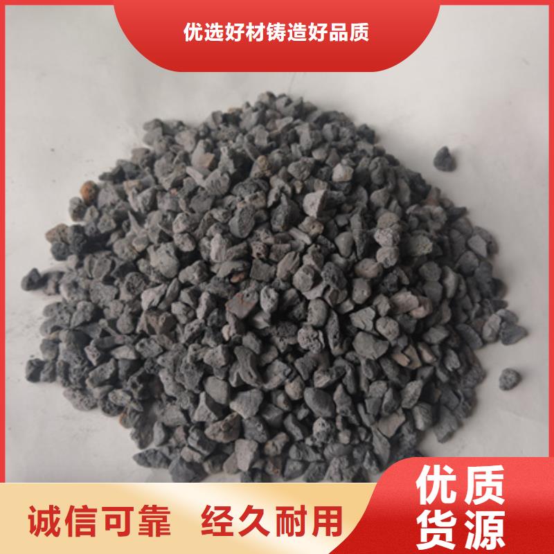 陶粒沸石安心購同城貨源