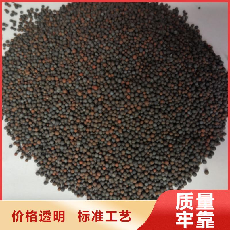 陶粒可定制有保障本地公司