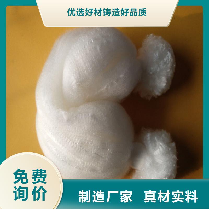纖維球,多面空心球廠家規格全嚴格把控質量