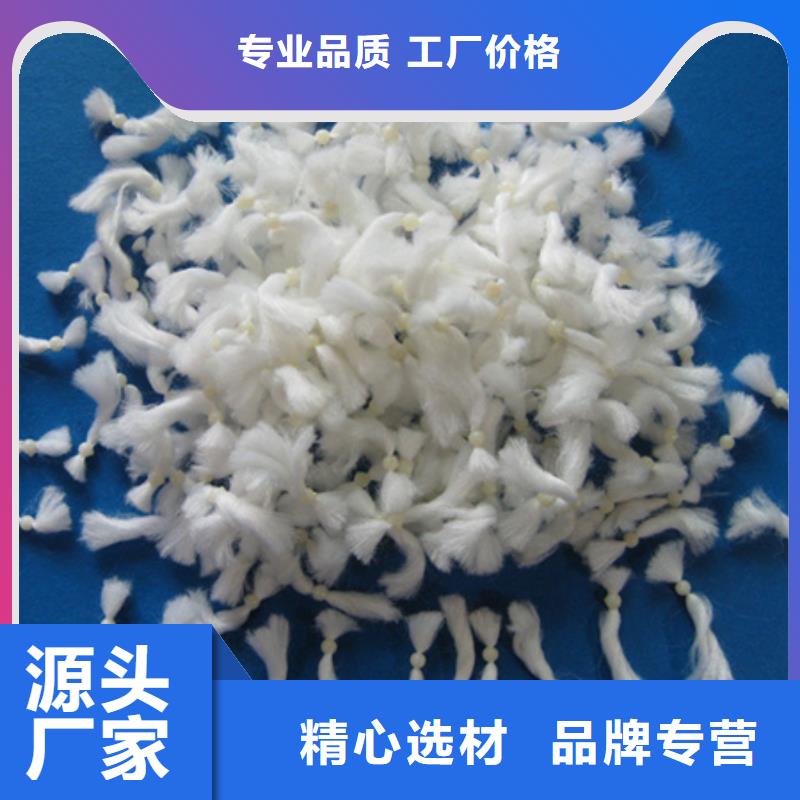 纖維球陶粒免費安裝廠家貨源