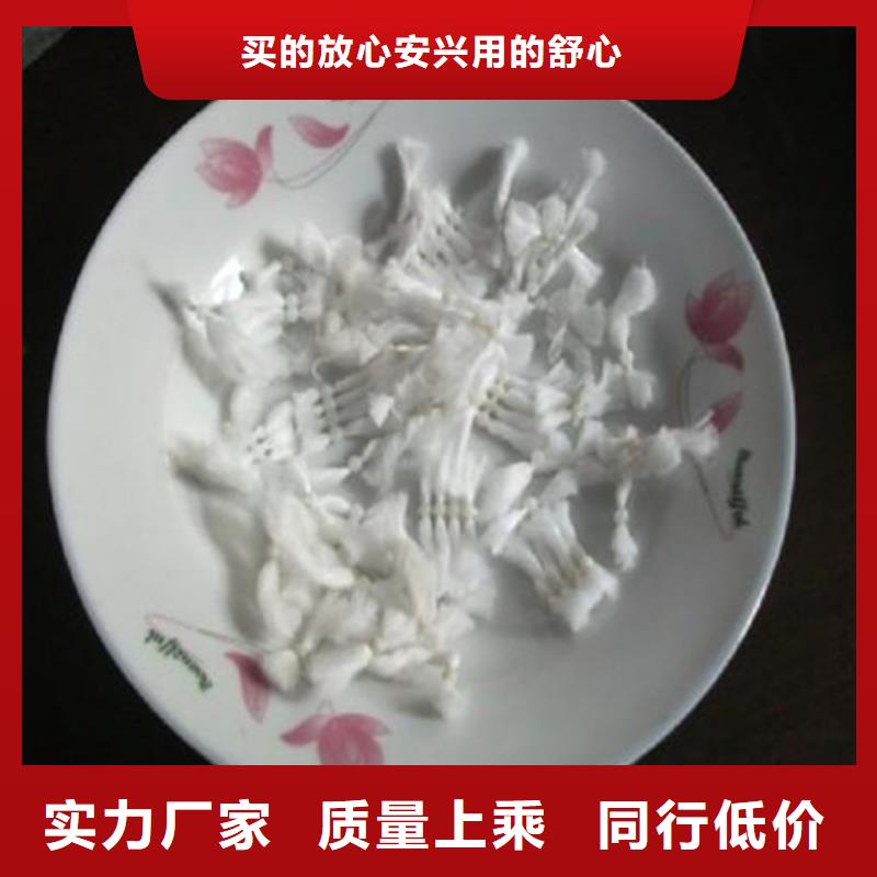 纤维球陶粒设计合理附近品牌