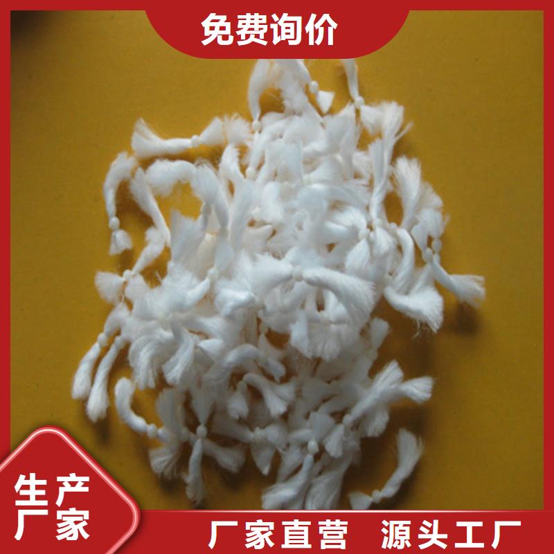 纖維球高品質現貨銷售當地生產廠家