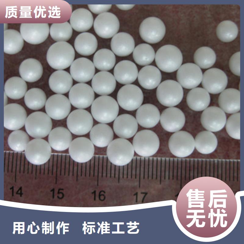 泡沫濾珠,陶粒老客戶鐘愛當地貨源