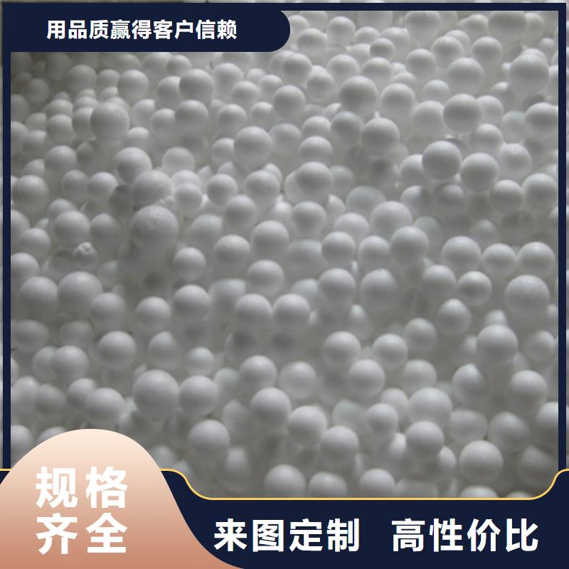 泡沫濾珠-纖維球發貨及時廠家