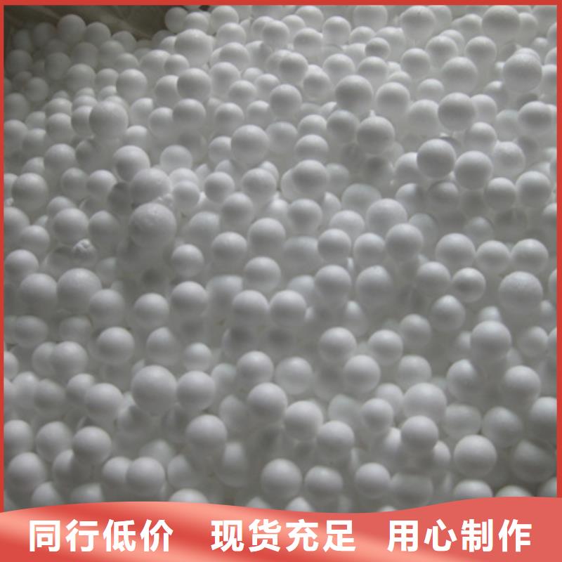 泡沫濾珠【多面空心球】工藝成熟工廠現貨供應