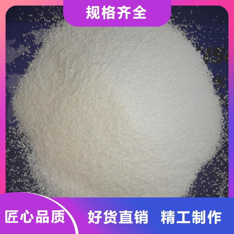 泡沫濾珠-多面空心球一站式廠家同城制造商