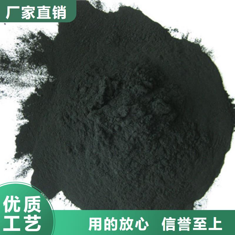 活性炭,纖維球精挑細選好貨專注細節使用放心