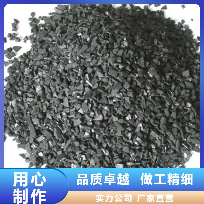 活性炭陶粒陶粒專注生產制造多年正規廠家