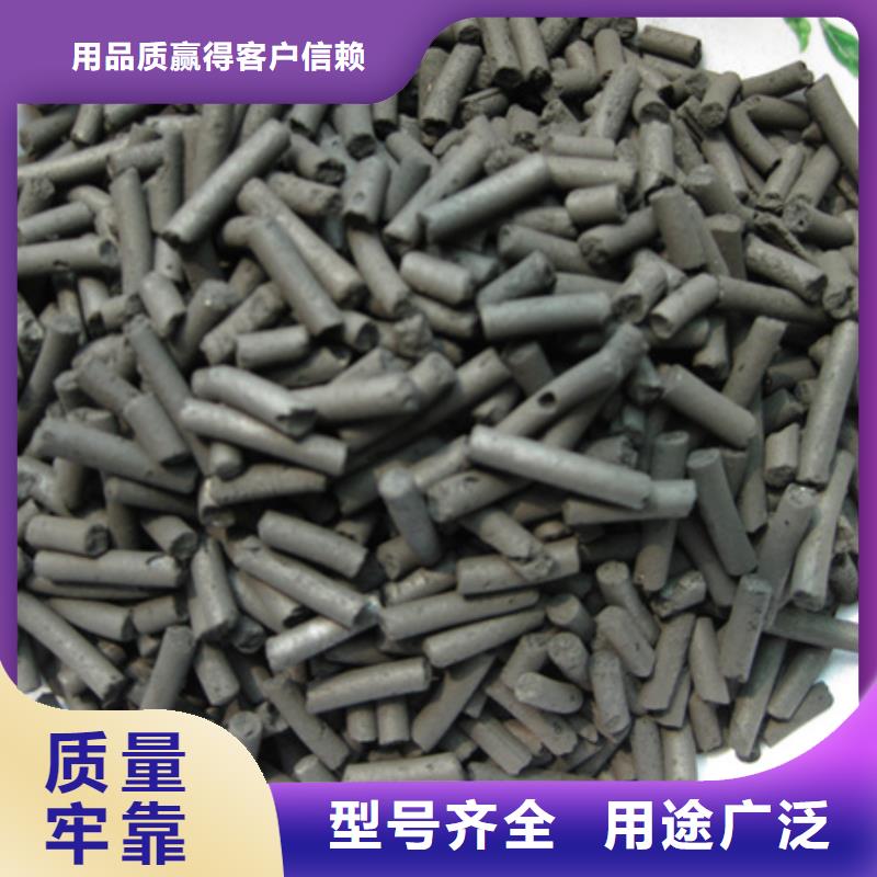 活性炭聚合氯化鋁廠家直銷值得選擇當(dāng)?shù)刂圃焐?></div>
                <h3>活性炭聚合氯化鋁廠家直銷值得選擇當(dāng)?shù)刂圃焐?/h3></a>
            </li>
			            <li>
              <a href=