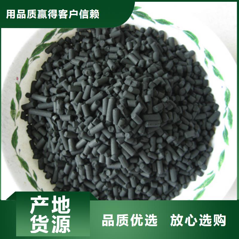 活性炭陶粒一周內發貨真誠合作
