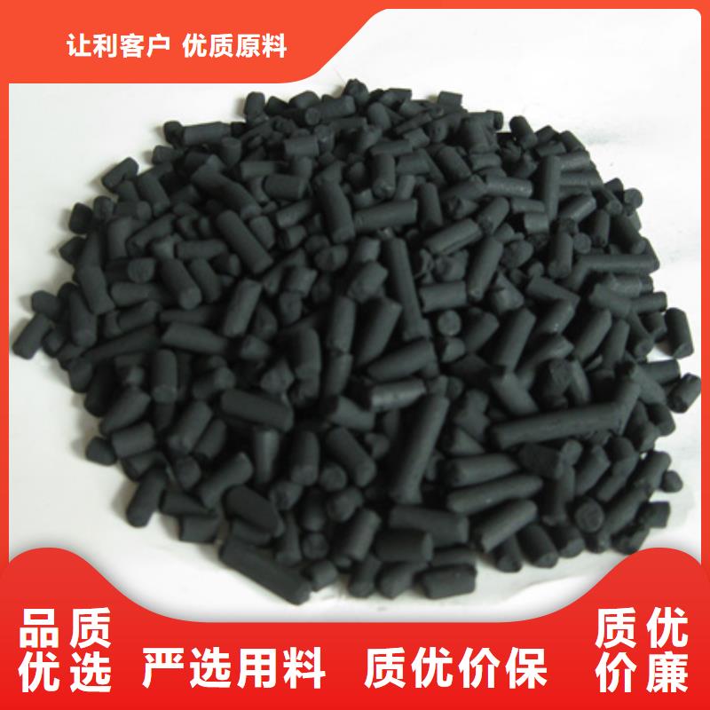 活性炭泡沫濾珠實力見證同城供應商