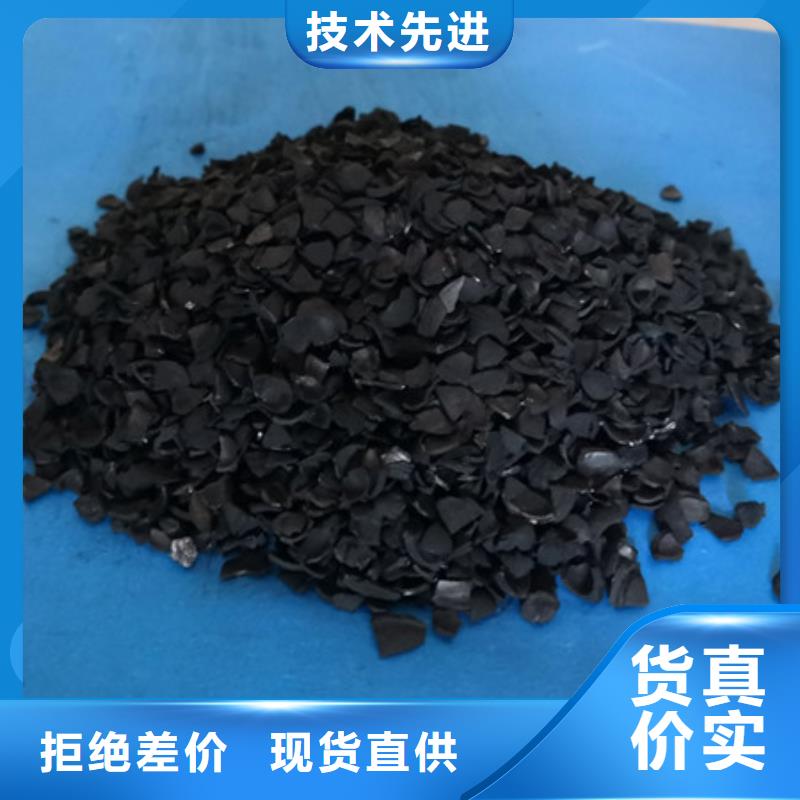 活性炭聚合氯化鋁型號(hào)齊全歡迎來(lái)電咨詢