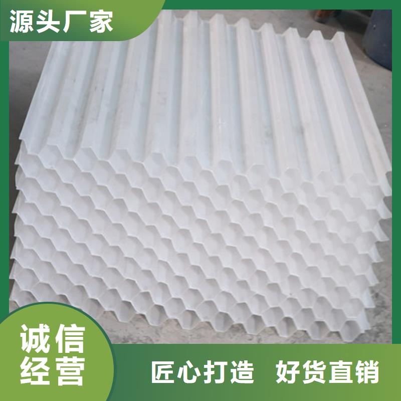 【蜂窩斜管沸石滿足您多種采購需求】源廠定制