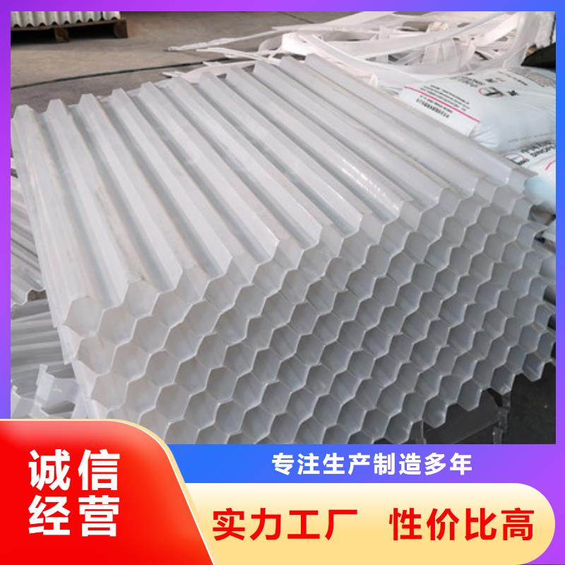 蜂窩斜管泡沫濾珠服務周到產地直銷